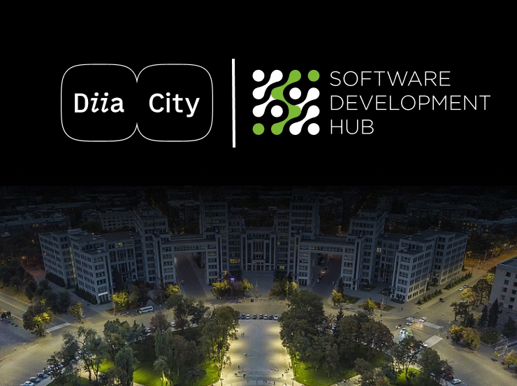 Software Development Hub отримав статус резидента Diia City